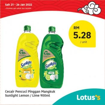 Tesco-Lotuss-Berjimat-Dengan-Kami-Promotion-24-6-350x350 - Johor Kedah Kelantan Kuala Lumpur Melaka Negeri Sembilan Pahang Penang Perak Perlis Promotions & Freebies Putrajaya Sabah Sarawak Selangor Supermarket & Hypermarket Terengganu 