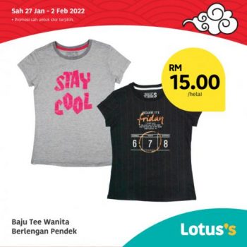 Tesco-Lotuss-Berjimat-Dengan-Kami-Promotion-25-10-350x350 - Johor Kedah Kelantan Kuala Lumpur Melaka Negeri Sembilan Pahang Penang Perak Perlis Promotions & Freebies Putrajaya Sabah Sarawak Selangor Supermarket & Hypermarket Terengganu 