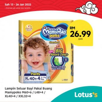 Tesco-Lotuss-Berjimat-Dengan-Kami-Promotion-25-4-350x350 - Johor Kedah Kelantan Kuala Lumpur Melaka Negeri Sembilan Pahang Penang Perak Perlis Promotions & Freebies Putrajaya Sabah Sarawak Selangor Supermarket & Hypermarket Terengganu 