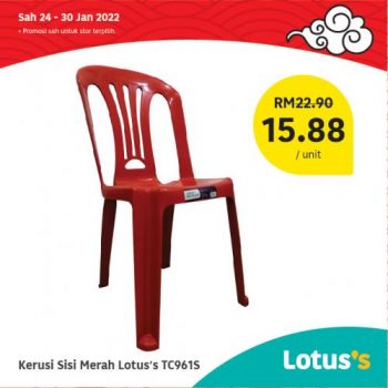 Tesco-Lotuss-Berjimat-Dengan-Kami-Promotion-25-7-350x350 - Johor Kedah Kelantan Kuala Lumpur Melaka Negeri Sembilan Pahang Penang Perak Perlis Promotions & Freebies Putrajaya Sabah Sarawak Selangor Supermarket & Hypermarket Terengganu 