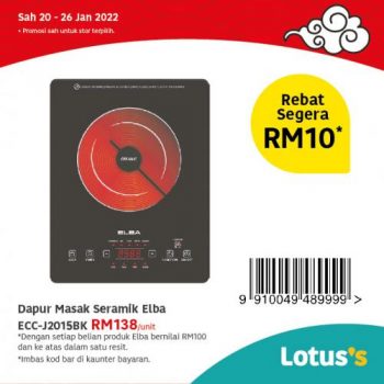 Tesco-Lotuss-Berjimat-Dengan-Kami-Promotion-26-4-350x350 - Johor Kedah Kelantan Kuala Lumpur Melaka Negeri Sembilan Pahang Penang Perak Perlis Promotions & Freebies Putrajaya Sabah Sarawak Selangor Supermarket & Hypermarket Terengganu 