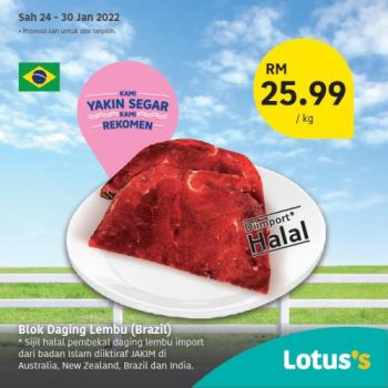 Tesco-Lotuss-Berjimat-Dengan-Kami-Promotion-26-6-350x350 - Johor Kedah Kelantan Kuala Lumpur Melaka Negeri Sembilan Pahang Penang Perak Perlis Promotions & Freebies Putrajaya Sabah Sarawak Selangor Supermarket & Hypermarket Terengganu 