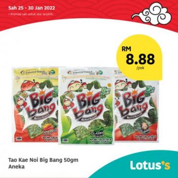 Tesco-Lotuss-Berjimat-Dengan-Kami-Promotion-26-7-350x350 - Johor Kedah Kelantan Kuala Lumpur Melaka Negeri Sembilan Pahang Penang Perak Perlis Promotions & Freebies Putrajaya Sabah Sarawak Selangor Supermarket & Hypermarket Terengganu 