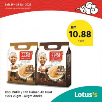 Tesco-Lotuss-Berjimat-Dengan-Kami-Promotion-27-10-350x350 - Johor Kedah Kelantan Kuala Lumpur Melaka Negeri Sembilan Pahang Penang Perak Perlis Promotions & Freebies Putrajaya Sabah Sarawak Selangor Supermarket & Hypermarket Terengganu 