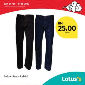 Tesco-Lotuss-Berjimat-Dengan-Kami-Promotion-27-8-350x350 - Johor Kedah Kelantan Kuala Lumpur Melaka Negeri Sembilan Pahang Penang Perak Perlis Promotions & Freebies Putrajaya Sabah Sarawak Selangor Supermarket & Hypermarket Terengganu 