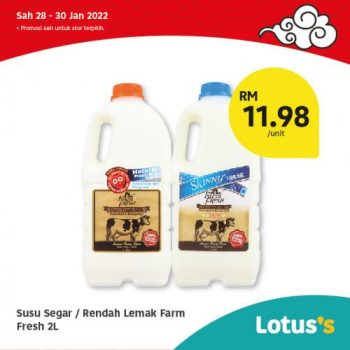 Tesco-Lotuss-Berjimat-Dengan-Kami-Promotion-27-9-350x350 - Johor Kedah Kelantan Kuala Lumpur Melaka Negeri Sembilan Pahang Penang Perak Perlis Promotions & Freebies Putrajaya Sabah Sarawak Selangor Supermarket & Hypermarket Terengganu 