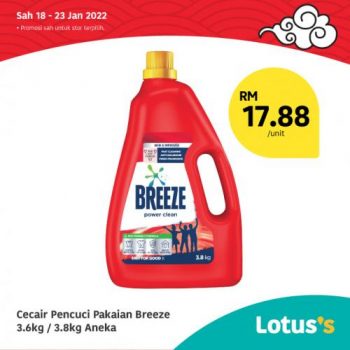 Tesco-Lotuss-Berjimat-Dengan-Kami-Promotion-28-3-350x350 - Johor Kedah Kelantan Kuala Lumpur Melaka Negeri Sembilan Pahang Penang Perak Perlis Promotions & Freebies Putrajaya Sabah Sarawak Selangor Supermarket & Hypermarket Terengganu 