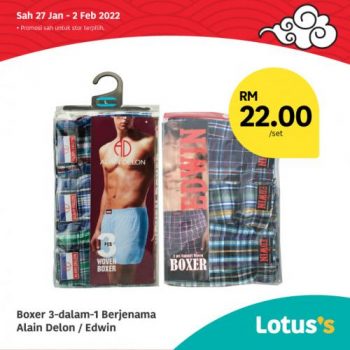 Tesco-Lotuss-Berjimat-Dengan-Kami-Promotion-28-8-350x350 - Johor Kedah Kelantan Kuala Lumpur Melaka Negeri Sembilan Pahang Penang Perak Perlis Promotions & Freebies Putrajaya Sabah Sarawak Selangor Supermarket & Hypermarket Terengganu 