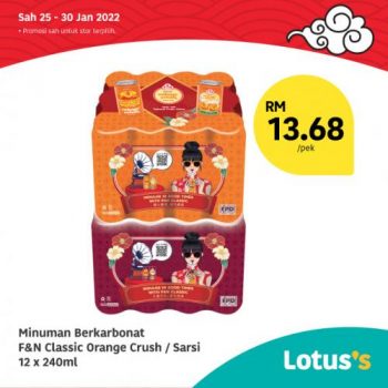 Tesco-Lotuss-Berjimat-Dengan-Kami-Promotion-29-7-350x350 - Johor Kedah Kelantan Kuala Lumpur Melaka Negeri Sembilan Pahang Penang Perak Perlis Promotions & Freebies Putrajaya Sabah Sarawak Selangor Supermarket & Hypermarket Terengganu 