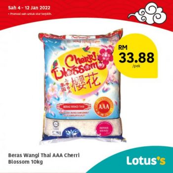 Tesco-Lotuss-Berjimat-Dengan-Kami-Promotion-3-1-350x350 - Johor Kedah Kelantan Kuala Lumpur Melaka Negeri Sembilan Pahang Penang Perak Perlis Promotions & Freebies Putrajaya Sabah Sarawak Selangor Supermarket & Hypermarket Terengganu 