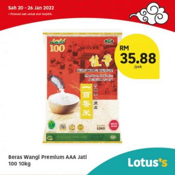 Tesco-Lotuss-Berjimat-Dengan-Kami-Promotion-3-13-350x350 - Johor Kedah Kelantan Kuala Lumpur Melaka Negeri Sembilan Pahang Penang Perak Perlis Promotions & Freebies Putrajaya Sabah Sarawak Selangor Supermarket & Hypermarket Terengganu 