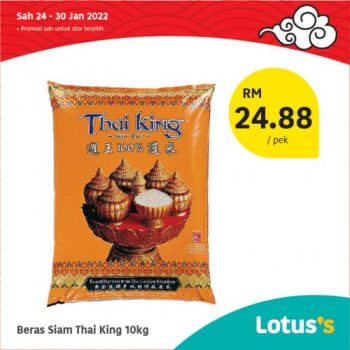 Tesco-Lotuss-Berjimat-Dengan-Kami-Promotion-3-15-350x350 - Johor Kedah Kelantan Kuala Lumpur Melaka Negeri Sembilan Pahang Penang Perak Perlis Promotions & Freebies Putrajaya Sabah Sarawak Selangor Supermarket & Hypermarket Terengganu 