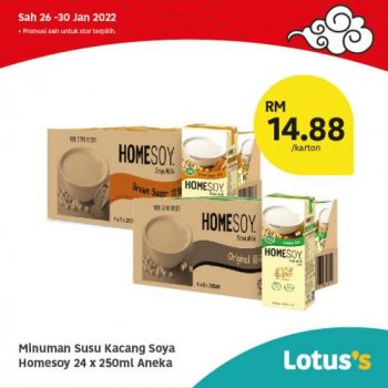 Tesco-Lotuss-Berjimat-Dengan-Kami-Promotion-3-17-350x350 - Johor Kedah Kelantan Kuala Lumpur Melaka Negeri Sembilan Pahang Penang Perak Perlis Promotions & Freebies Putrajaya Sabah Sarawak Selangor Supermarket & Hypermarket Terengganu 
