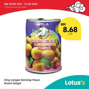 Tesco-Lotuss-Berjimat-Dengan-Kami-Promotion-3-2-350x350 - Johor Kedah Kelantan Kuala Lumpur Melaka Negeri Sembilan Pahang Penang Perak Perlis Promotions & Freebies Putrajaya Sabah Sarawak Selangor Supermarket & Hypermarket Terengganu 