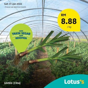 Tesco-Lotuss-Berjimat-Dengan-Kami-Promotion-3-21-350x350 - Johor Kedah Kelantan Kuala Lumpur Melaka Negeri Sembilan Pahang Penang Perak Perlis Promotions & Freebies Putrajaya Sabah Sarawak Selangor Supermarket & Hypermarket Terengganu 