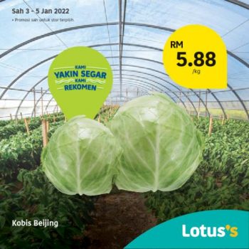 Tesco-Lotuss-Berjimat-Dengan-Kami-Promotion-30-350x350 - Johor Kedah Kelantan Kuala Lumpur Melaka Negeri Sembilan Pahang Penang Perak Perlis Promotions & Freebies Putrajaya Sabah Sarawak Selangor Supermarket & Hypermarket Terengganu 