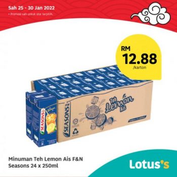 Tesco-Lotuss-Berjimat-Dengan-Kami-Promotion-30-7-350x350 - Johor Kedah Kelantan Kuala Lumpur Melaka Negeri Sembilan Pahang Penang Perak Perlis Promotions & Freebies Putrajaya Sabah Sarawak Selangor Supermarket & Hypermarket Terengganu 