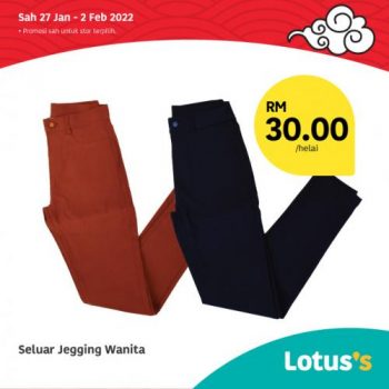 Tesco-Lotuss-Berjimat-Dengan-Kami-Promotion-30-8-350x350 - Johor Kedah Kelantan Kuala Lumpur Melaka Negeri Sembilan Pahang Penang Perak Perlis Promotions & Freebies Putrajaya Sabah Sarawak Selangor Supermarket & Hypermarket Terengganu 