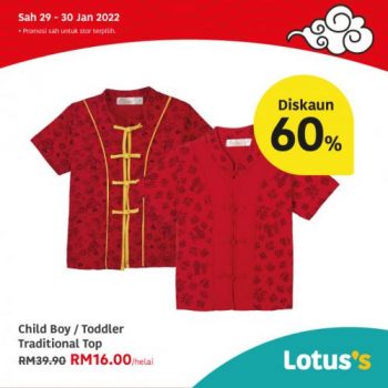 Tesco-Lotuss-Berjimat-Dengan-Kami-Promotion-30-9-350x350 - Johor Kedah Kelantan Kuala Lumpur Melaka Negeri Sembilan Pahang Penang Perak Perlis Promotions & Freebies Putrajaya Sabah Sarawak Selangor Supermarket & Hypermarket Terengganu 