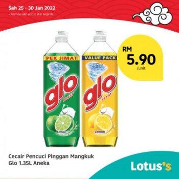 Tesco-Lotuss-Berjimat-Dengan-Kami-Promotion-31-5-350x350 - Johor Kedah Kelantan Kuala Lumpur Melaka Negeri Sembilan Pahang Penang Perak Perlis Promotions & Freebies Putrajaya Sabah Sarawak Selangor Supermarket & Hypermarket Terengganu 