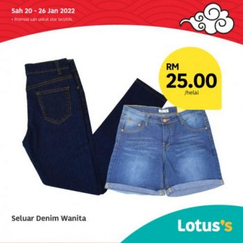 Tesco-Lotuss-Berjimat-Dengan-Kami-Promotion-32-2-350x350 - Johor Kedah Kelantan Kuala Lumpur Melaka Negeri Sembilan Pahang Penang Perak Perlis Promotions & Freebies Putrajaya Sabah Sarawak Selangor Supermarket & Hypermarket Terengganu 