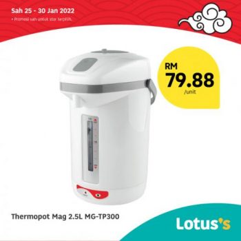 Tesco-Lotuss-Berjimat-Dengan-Kami-Promotion-32-4-350x350 - Johor Kedah Kelantan Kuala Lumpur Melaka Negeri Sembilan Pahang Penang Perak Perlis Promotions & Freebies Putrajaya Sabah Sarawak Selangor Supermarket & Hypermarket Terengganu 