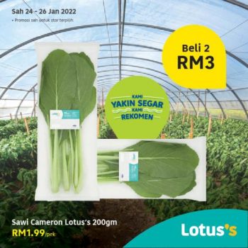 Tesco-Lotuss-Berjimat-Dengan-Kami-Promotion-33-4-350x350 - Johor Kedah Kelantan Kuala Lumpur Melaka Negeri Sembilan Pahang Penang Perak Perlis Promotions & Freebies Putrajaya Sabah Sarawak Selangor Supermarket & Hypermarket Terengganu 