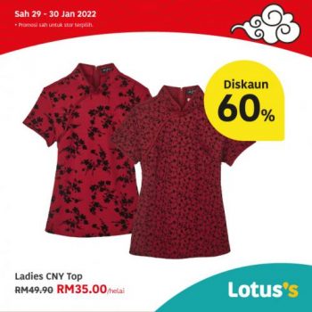 Tesco-Lotuss-Berjimat-Dengan-Kami-Promotion-33-6-350x350 - Johor Kedah Kelantan Kuala Lumpur Melaka Negeri Sembilan Pahang Penang Perak Perlis Promotions & Freebies Putrajaya Sabah Sarawak Selangor Supermarket & Hypermarket Terengganu 