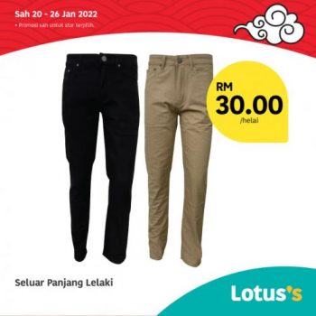 Tesco-Lotuss-Berjimat-Dengan-Kami-Promotion-34-3-350x350 - Johor Kedah Kelantan Kuala Lumpur Melaka Negeri Sembilan Pahang Penang Perak Perlis Promotions & Freebies Putrajaya Sabah Sarawak Selangor Supermarket & Hypermarket Terengganu 