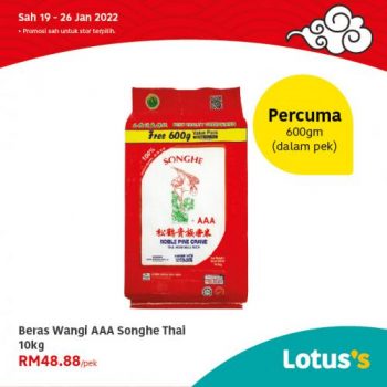 Tesco-Lotuss-Berjimat-Dengan-Kami-Promotion-4-12-350x350 - Johor Kedah Kelantan Kuala Lumpur Melaka Negeri Sembilan Pahang Penang Perak Perlis Promotions & Freebies Putrajaya Sabah Sarawak Selangor Supermarket & Hypermarket Terengganu 