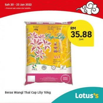 Tesco-Lotuss-Berjimat-Dengan-Kami-Promotion-4-13-350x350 - Johor Kedah Kelantan Kuala Lumpur Melaka Negeri Sembilan Pahang Penang Perak Perlis Promotions & Freebies Putrajaya Sabah Sarawak Selangor Supermarket & Hypermarket Terengganu 