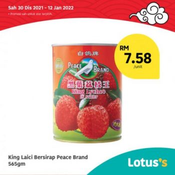 Tesco-Lotuss-Berjimat-Dengan-Kami-Promotion-4-2-350x350 - Johor Kedah Kelantan Kuala Lumpur Melaka Negeri Sembilan Pahang Penang Perak Perlis Promotions & Freebies Putrajaya Sabah Sarawak Selangor Supermarket & Hypermarket Terengganu 