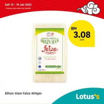 Tesco-Lotuss-Berjimat-Dengan-Kami-Promotion-4-7-350x350 - Johor Kedah Kelantan Kuala Lumpur Melaka Negeri Sembilan Online Store Pahang Penang Perak Perlis Promotions & Freebies Putrajaya Sabah Sarawak Selangor Supermarket & Hypermarket Terengganu 