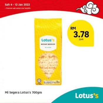 Tesco-Lotuss-Berjimat-Dengan-Kami-Promotion-5-1-350x350 - Johor Kedah Kelantan Kuala Lumpur Melaka Negeri Sembilan Pahang Penang Perak Perlis Promotions & Freebies Putrajaya Sabah Sarawak Selangor Supermarket & Hypermarket Terengganu