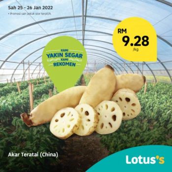 Tesco-Lotuss-Berjimat-Dengan-Kami-Promotion-5-16-350x350 - Johor Kedah Kelantan Kuala Lumpur Melaka Negeri Sembilan Pahang Penang Perak Perlis Promotions & Freebies Putrajaya Sabah Sarawak Selangor Supermarket & Hypermarket Terengganu 