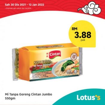 Tesco-Lotuss-Berjimat-Dengan-Kami-Promotion-5-2-350x350 - Johor Kedah Kelantan Kuala Lumpur Melaka Negeri Sembilan Pahang Penang Perak Perlis Promotions & Freebies Putrajaya Sabah Sarawak Selangor Supermarket & Hypermarket Terengganu 