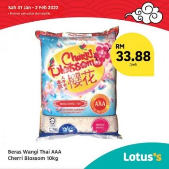 Tesco-Lotuss-Berjimat-Dengan-Kami-Promotion-5-21-350x350 - Johor Kedah Kelantan Kuala Lumpur Melaka Negeri Sembilan Pahang Penang Perak Perlis Promotions & Freebies Putrajaya Sabah Sarawak Selangor Supermarket & Hypermarket Terengganu 