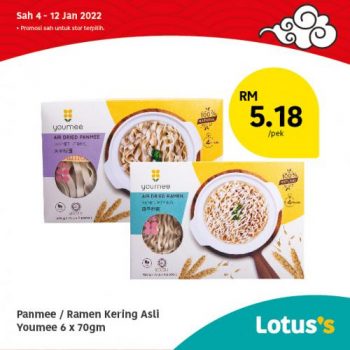 Tesco-Lotuss-Berjimat-Dengan-Kami-Promotion-6-1-350x350 - Johor Kedah Kelantan Kuala Lumpur Melaka Negeri Sembilan Pahang Penang Perak Perlis Promotions & Freebies Putrajaya Sabah Sarawak Selangor Supermarket & Hypermarket Terengganu 