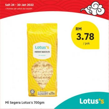 Tesco-Lotuss-Berjimat-Dengan-Kami-Promotion-6-14-350x350 - Johor Kedah Kelantan Kuala Lumpur Melaka Negeri Sembilan Pahang Penang Perak Perlis Promotions & Freebies Putrajaya Sabah Sarawak Selangor Supermarket & Hypermarket Terengganu 