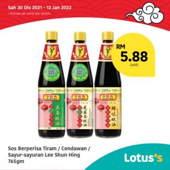 Tesco-Lotuss-Berjimat-Dengan-Kami-Promotion-6-2-350x350 - Johor Kedah Kelantan Kuala Lumpur Melaka Negeri Sembilan Pahang Penang Perak Perlis Promotions & Freebies Putrajaya Sabah Sarawak Selangor Supermarket & Hypermarket Terengganu 