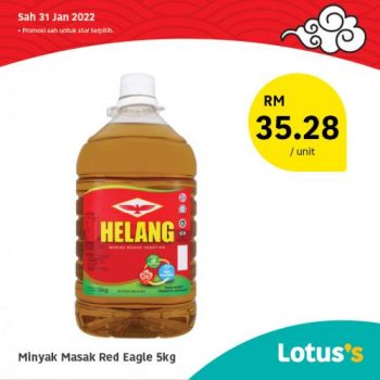 Tesco-Lotuss-Berjimat-Dengan-Kami-Promotion-6-20-350x350 - Johor Kedah Kelantan Kuala Lumpur Melaka Negeri Sembilan Pahang Penang Perak Perlis Promotions & Freebies Putrajaya Sabah Sarawak Selangor Supermarket & Hypermarket Terengganu 