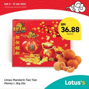 Tesco-Lotuss-Berjimat-Dengan-Kami-Promotion-6-4-350x350 - Johor Kedah Kelantan Kuala Lumpur Melaka Negeri Sembilan Pahang Penang Perak Perlis Promotions & Freebies Putrajaya Sabah Sarawak Selangor Supermarket & Hypermarket Terengganu 