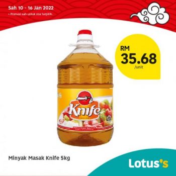 Tesco-Lotuss-Berjimat-Dengan-Kami-Promotion-6-5-350x350 - Johor Kedah Kelantan Kuala Lumpur Melaka Negeri Sembilan Pahang Penang Perak Perlis Promotions & Freebies Putrajaya Sabah Sarawak Selangor Supermarket & Hypermarket Terengganu