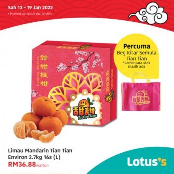 Tesco-Lotuss-Berjimat-Dengan-Kami-Promotion-6-9-350x350 - Johor Kedah Kelantan Kuala Lumpur Melaka Negeri Sembilan Pahang Penang Perak Perlis Promotions & Freebies Putrajaya Sabah Sarawak Selangor Supermarket & Hypermarket Terengganu 