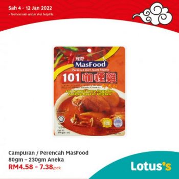 Tesco-Lotuss-Berjimat-Dengan-Kami-Promotion-7-1-350x350 - Johor Kedah Kelantan Kuala Lumpur Melaka Negeri Sembilan Pahang Penang Perak Perlis Promotions & Freebies Putrajaya Sabah Sarawak Selangor Supermarket & Hypermarket Terengganu 