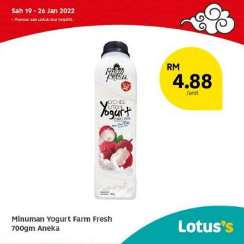 Tesco-Lotuss-Berjimat-Dengan-Kami-Promotion-7-11-350x350 - Johor Kedah Kelantan Kuala Lumpur Melaka Negeri Sembilan Pahang Penang Perak Perlis Promotions & Freebies Putrajaya Sabah Sarawak Selangor Supermarket & Hypermarket Terengganu 