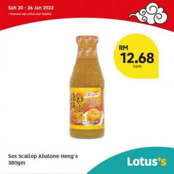 Tesco-Lotuss-Berjimat-Dengan-Kami-Promotion-7-12-350x350 - Johor Kedah Kelantan Kuala Lumpur Melaka Negeri Sembilan Pahang Penang Perak Perlis Promotions & Freebies Putrajaya Sabah Sarawak Selangor Supermarket & Hypermarket Terengganu 