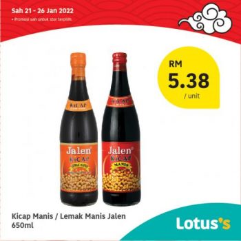 Tesco-Lotuss-Berjimat-Dengan-Kami-Promotion-7-13-350x350 - Johor Kedah Kelantan Kuala Lumpur Melaka Negeri Sembilan Pahang Penang Perak Perlis Promotions & Freebies Putrajaya Sabah Sarawak Selangor Supermarket & Hypermarket Terengganu 