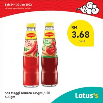 Tesco-Lotuss-Berjimat-Dengan-Kami-Promotion-7-14-350x350 - Johor Kedah Kelantan Kuala Lumpur Melaka Negeri Sembilan Pahang Penang Perak Perlis Promotions & Freebies Putrajaya Sabah Sarawak Selangor Supermarket & Hypermarket Terengganu 