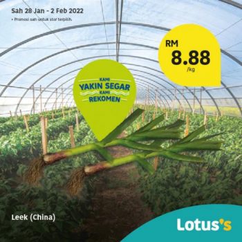 Tesco-Lotuss-Berjimat-Dengan-Kami-Promotion-7-18-350x350 - Johor Kedah Kelantan Kuala Lumpur Melaka Negeri Sembilan Pahang Penang Perak Perlis Promotions & Freebies Putrajaya Sabah Sarawak Selangor Supermarket & Hypermarket Terengganu 